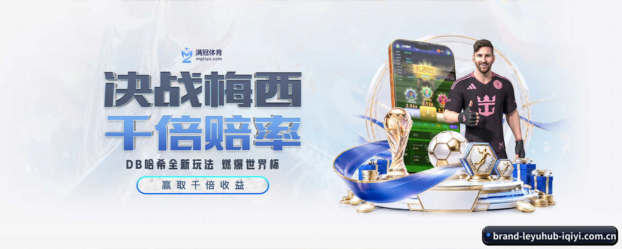 乐鱼体育五大核心频道，全面承载赛事直播与即时比分 - 多运动项目内容板块